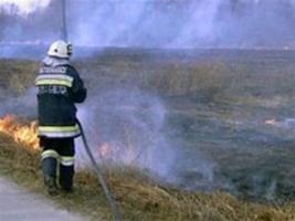 Slika /2026/Požar na otvorenom.jpg